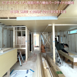 寝屋川市八幡台1