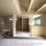 寝屋川市八幡台1