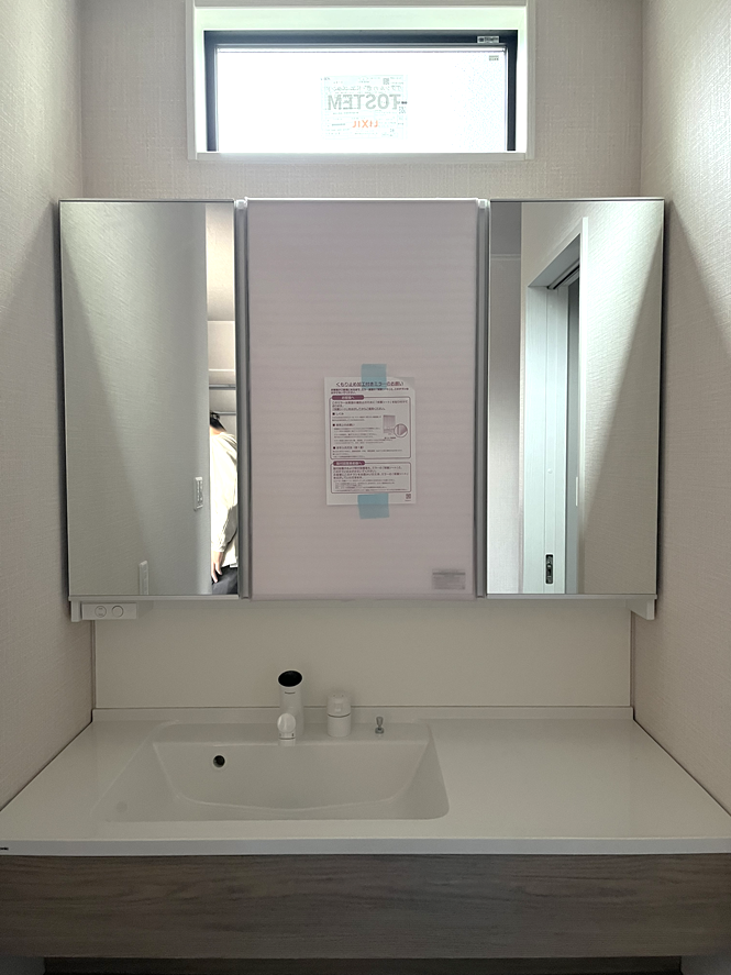 寝屋川市八幡台5