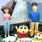 ハグミュージアム1