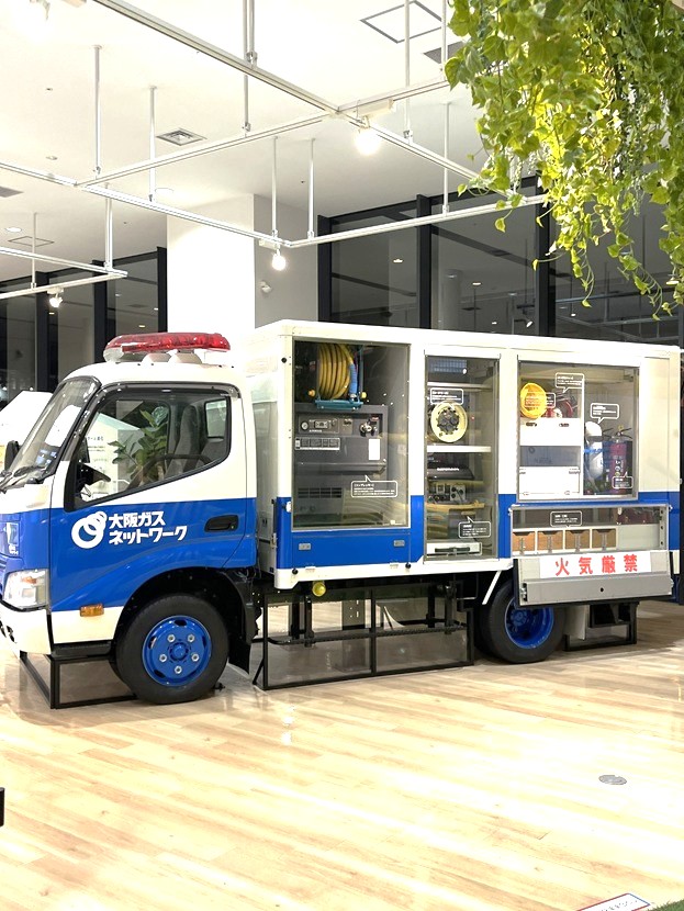 ハグミュージアム18