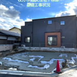 枚方市注文住宅F様邸基礎工事1