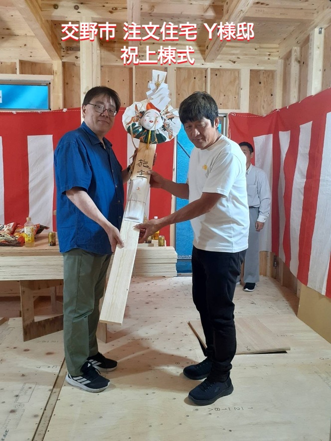 交野市建替え注文住宅 Ｙ様邸1