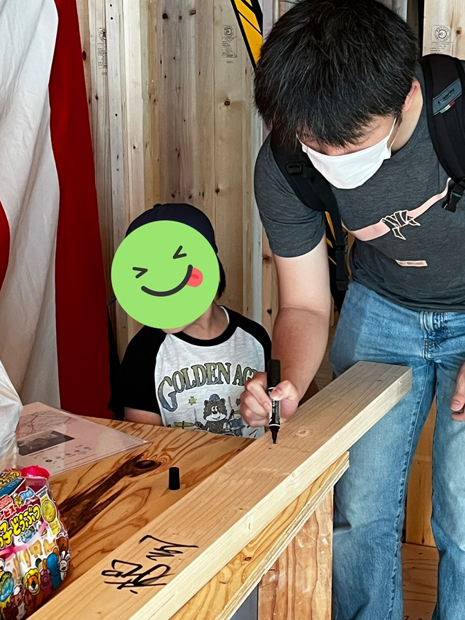 枚方市 注文住宅 F様邸上棟式2