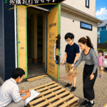 香里ケ丘8丁目1