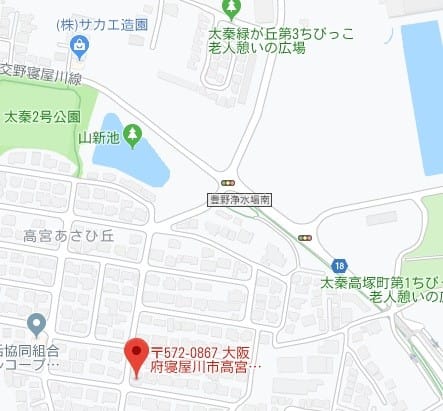 高宮あさひ丘中古