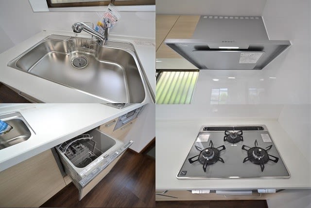 高宮あさひ丘中古