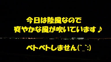 ウナギ釣り