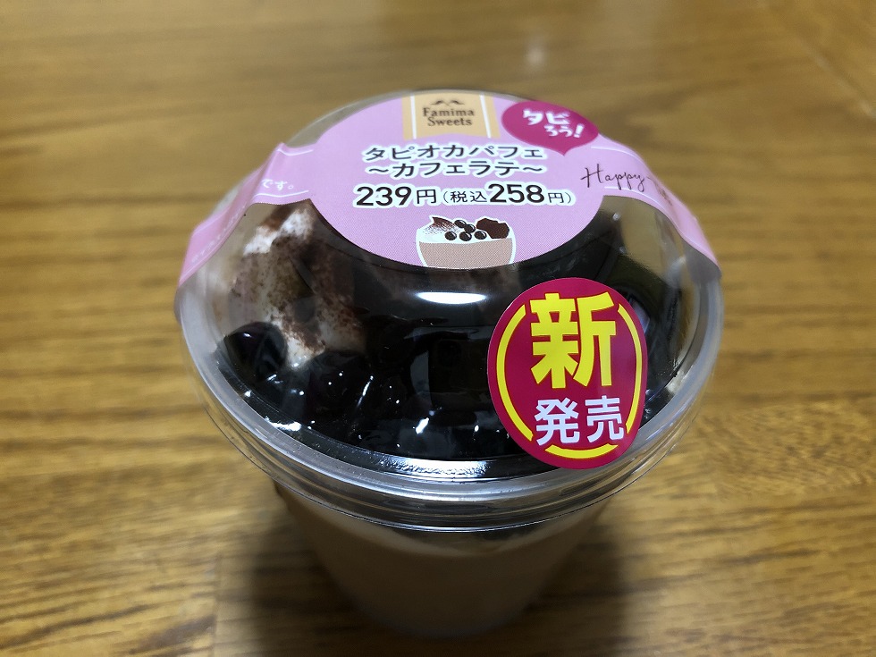 奈村工務店　ブログ