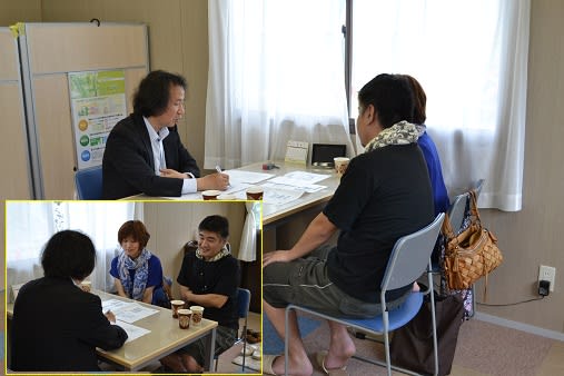 奈村工務店打合せ