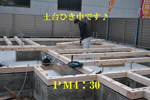 奈村　工務店　工事状況