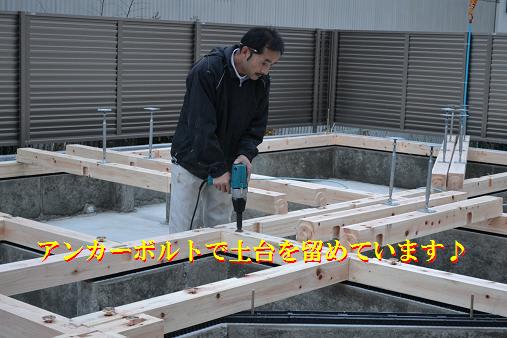 奈村　工務店　工事状況