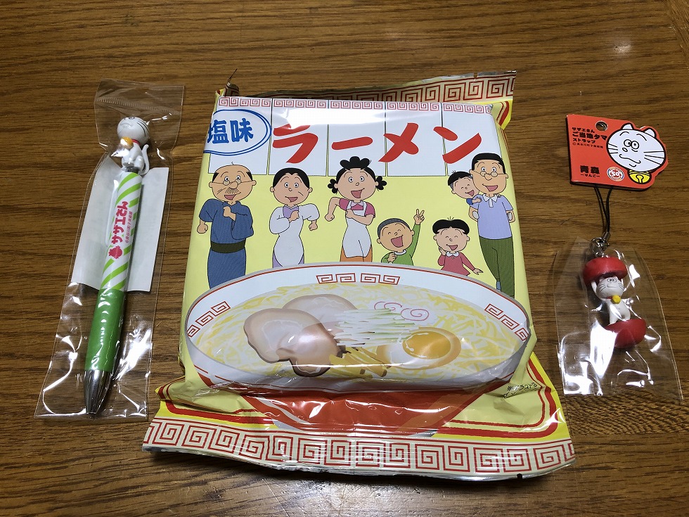 奈村工務店　サザエさん展