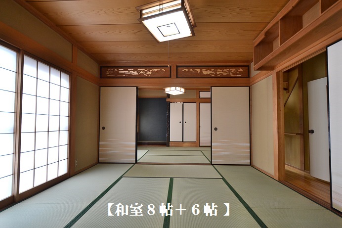 奈村工務店　あさひ丘