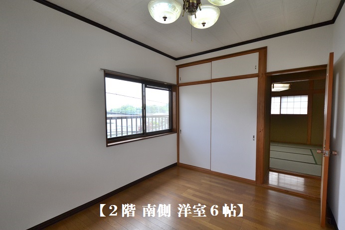 奈村工務店　あさひ丘