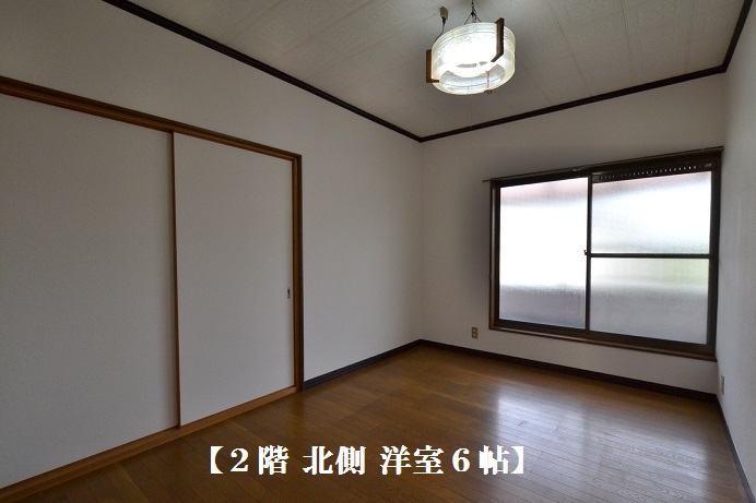 奈村工務店　あさひ丘