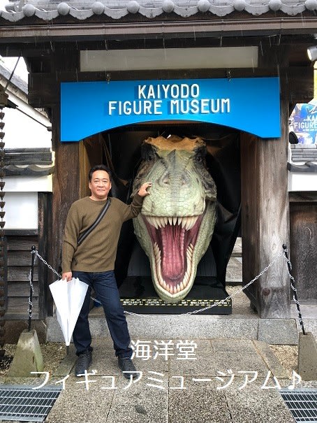 海洋堂ミュージアム