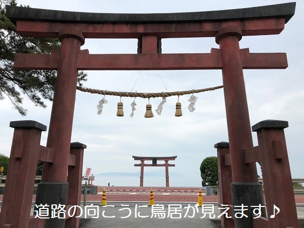 滋賀県高島市鵜川　白髭神社