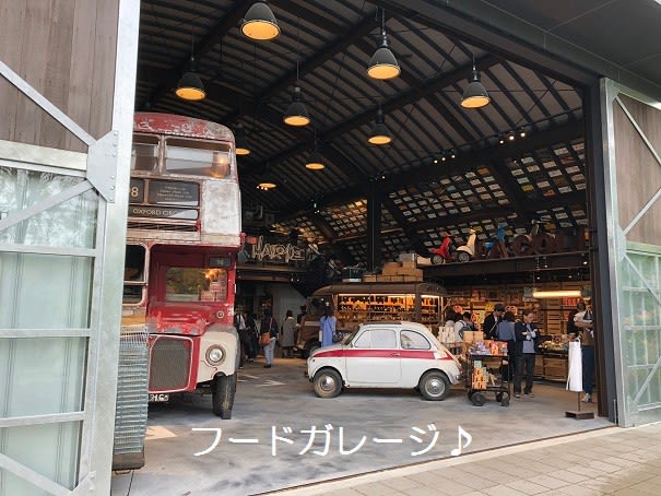 滋賀県近江八幡市北之庄町　ラ　コリーナ近江八幡