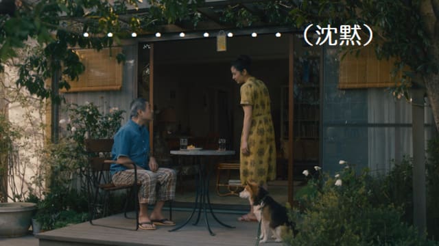 また ぶら下げてはるわ O 営業こぼれ話 スタッフブログ 新着情報 スタッフブログ 枚方市で新築 注文住宅 建て替え リフォームなら奈村工務店