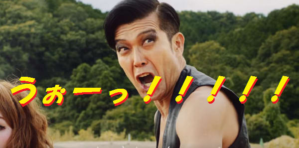 ペヤングやきそば