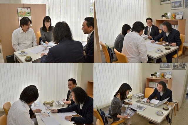 注文住宅　成田　打ち合わせ