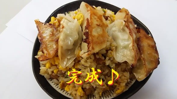 セブンイレブン　焼き餃子