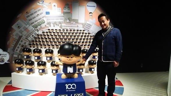 パナソニック　ミュージアム