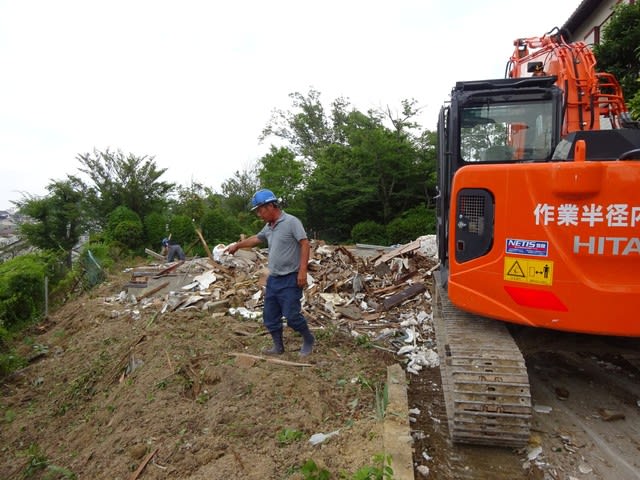 日生長尾台住宅自治会館
