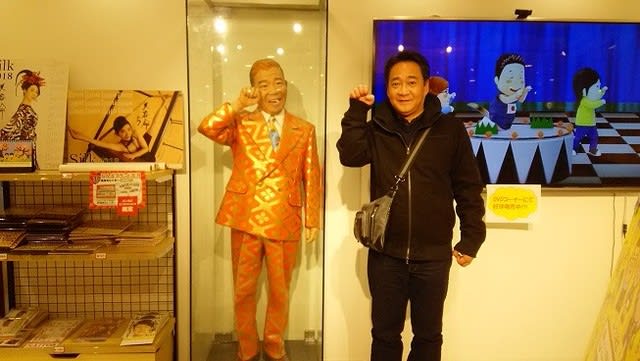 なんばグランド花月