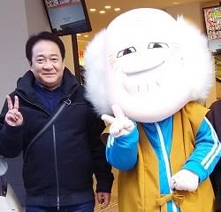 (株)奈村工務店　近藤　しげじい　なんばグランド花月