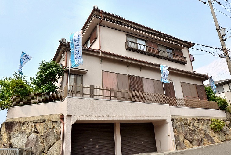 奈村工務店　あさひ丘