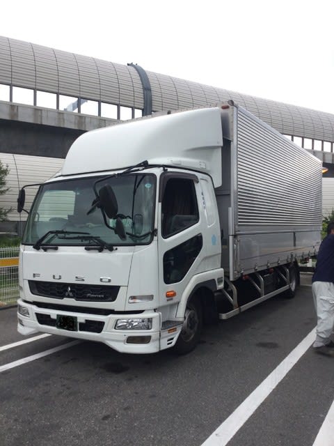 日生長尾台住宅自治会館