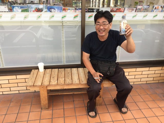 日生長尾台住宅自治会館