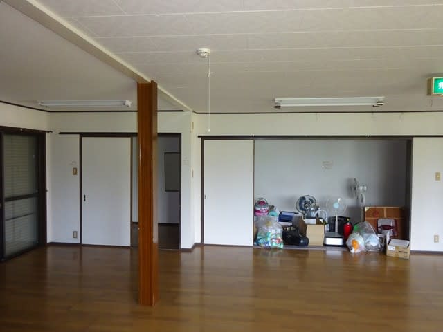 日生長尾台住宅自治会館