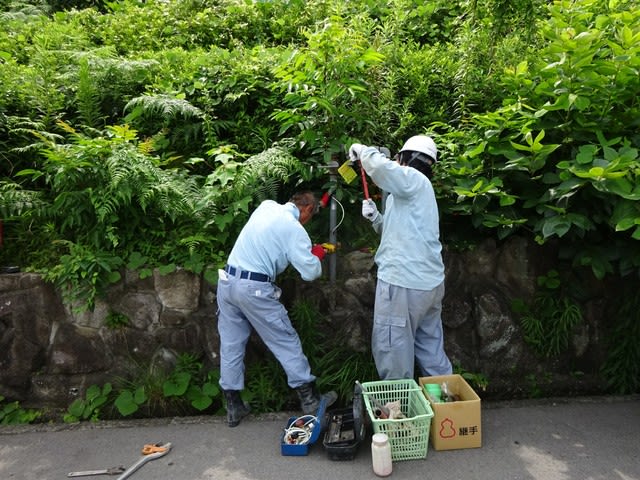 日生長尾台住宅自治会館