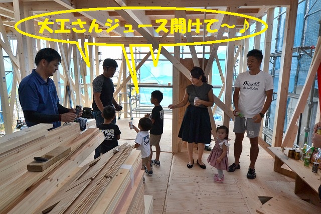 奈村工務店　上棟式