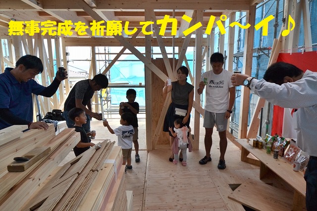 奈村工務店　上棟式