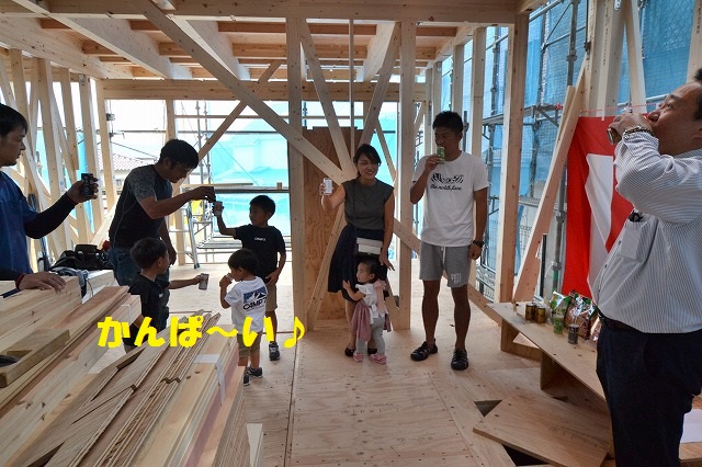 奈村工務店　上棟式