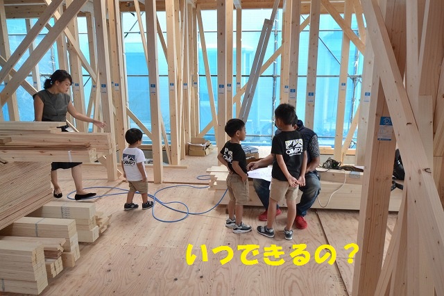 奈村工務店　上棟式