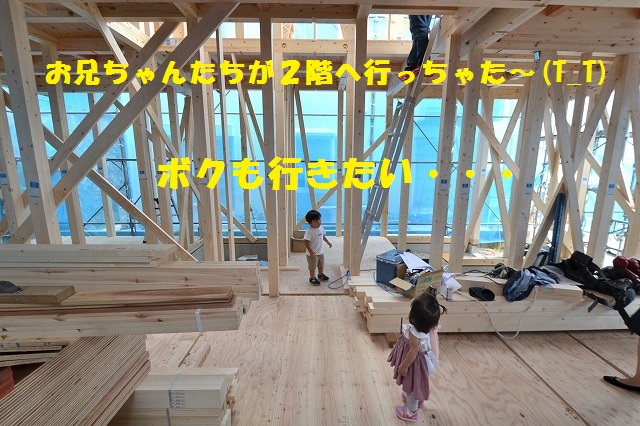 奈村工務店　上棟式