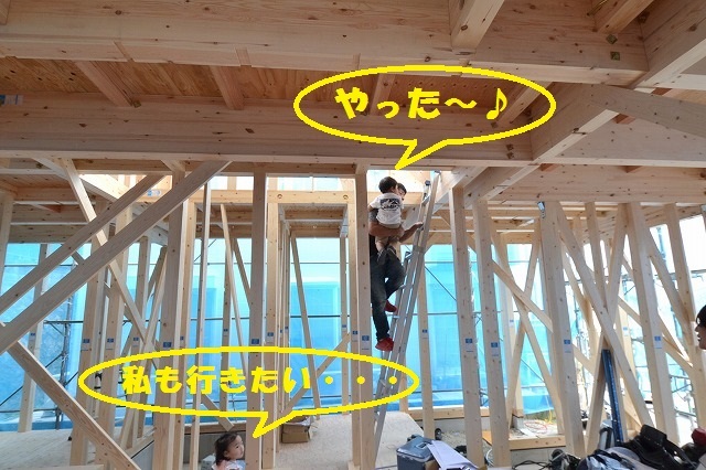 奈村工務店　上棟式