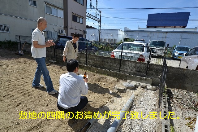 奈村工務店　建替え