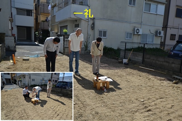 奈村工務店　建替え