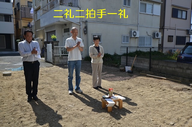 奈村工務店　建替え
