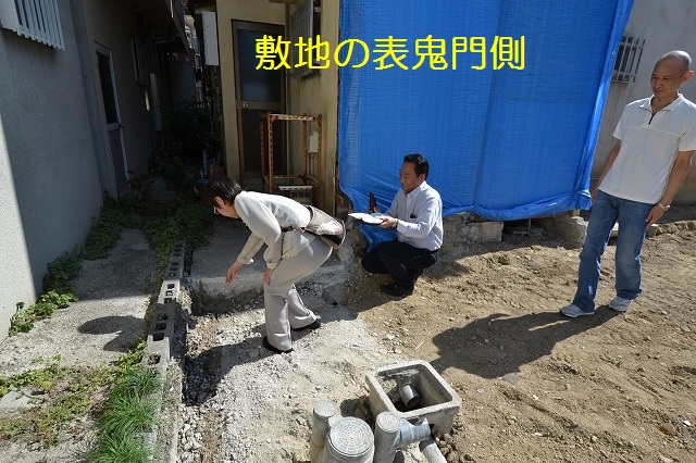 奈村工務店　建替え