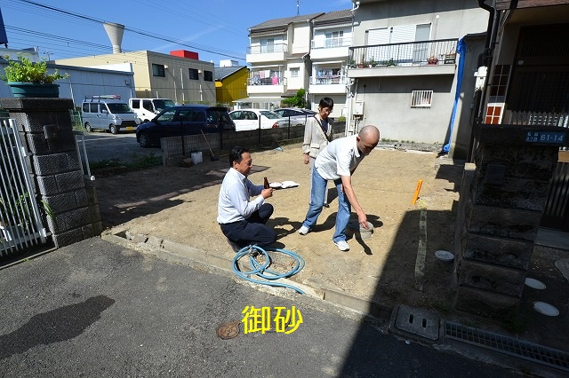 奈村工務店　建替え