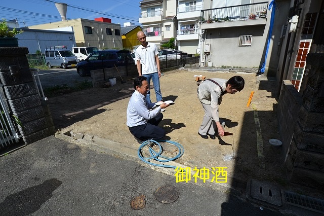奈村工務店　建替え