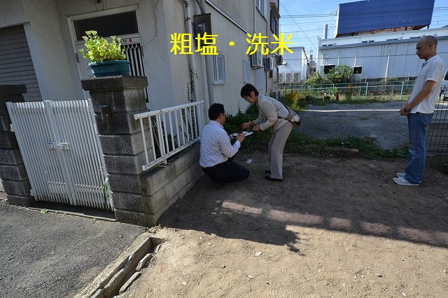 奈村工務店　建替え