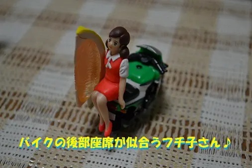 奈村工務店　ブログ